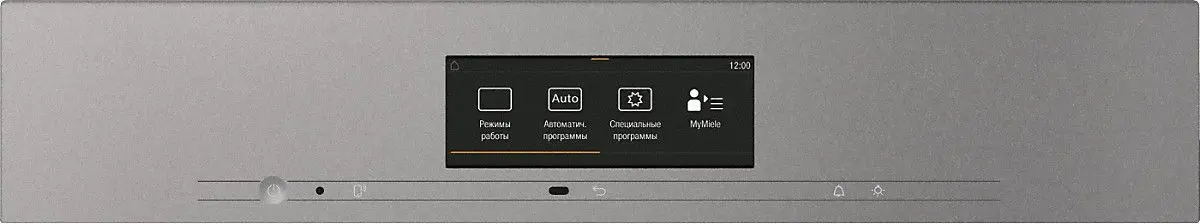 Духовой шкаф Miele H 7860 BP GRGR фото 2