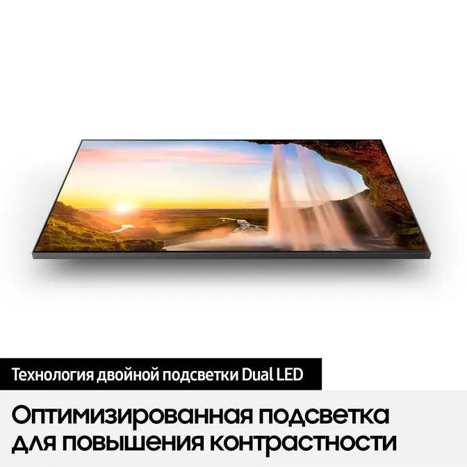 Телевизор Samsung  50" (127 см) 2021 черный Samsung QE50Q60ABU фото 6