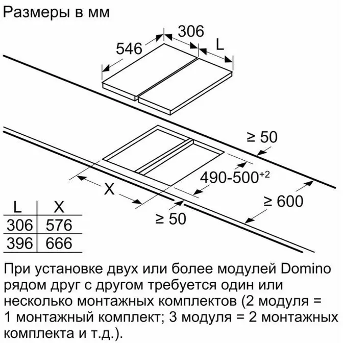 Варочная панель Neff TL13FD9T8 фото 6