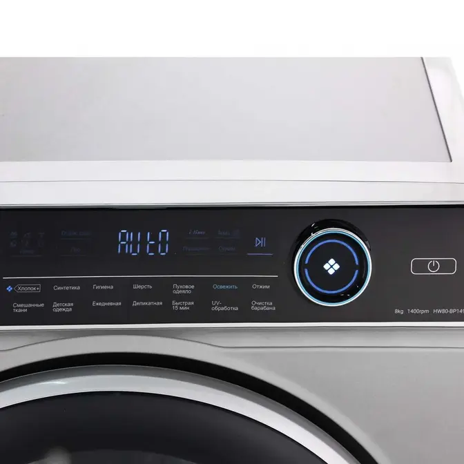 Стиральная машина HAIER HW80-BP14979S фото 3