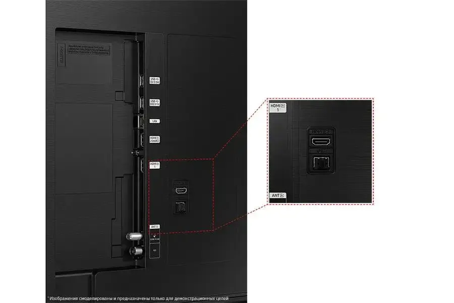 Телевизор Samsung  75" (191 см) 2023 черный Samsung QE75Q60CAUXRU фото 6
