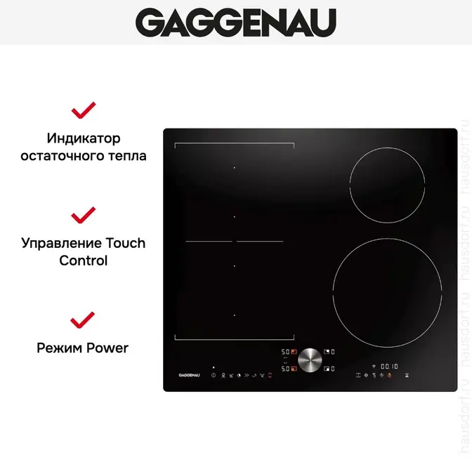 Индукционная варочная панель Gaggenau CI262104 фото 4 Индукционная варочная панель Gaggenau CI262104 фото 4
