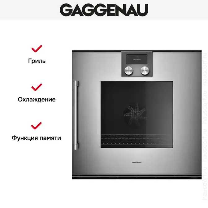 Духовой шкаф Gaggenau BOP220112 фото 2 Духовой шкаф Gaggenau BOP220112 фото 2