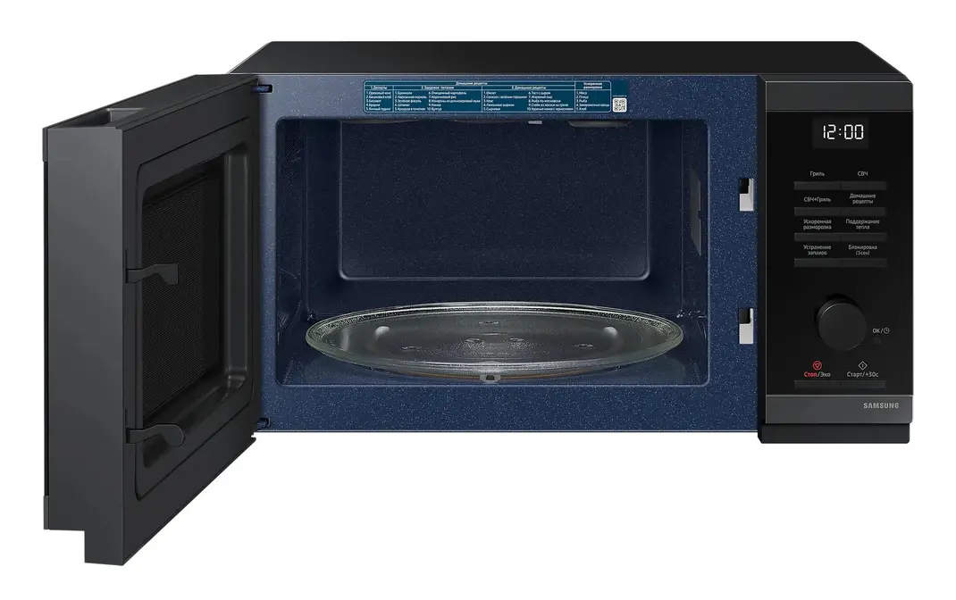 Микроволновая печь Samsung MG23DG4524AGBW фото 10
