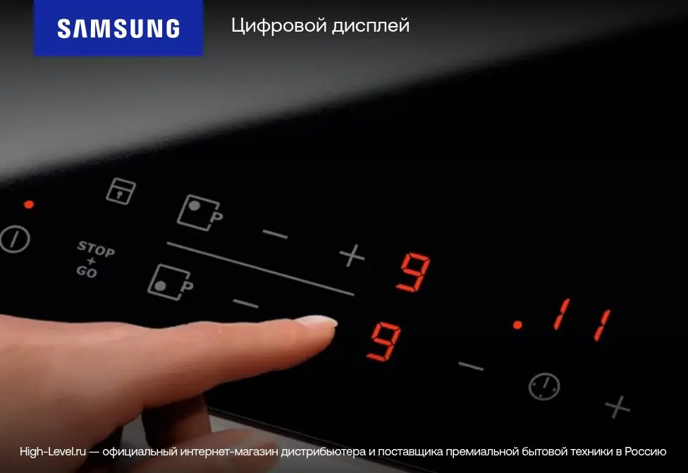 Индукционная варочная панель Samsung NZ64B7799FK/WT фото 14