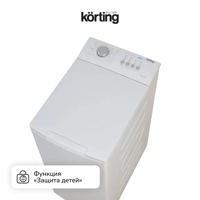 Стиральная машина Korting KWMT 1270 I фото 8