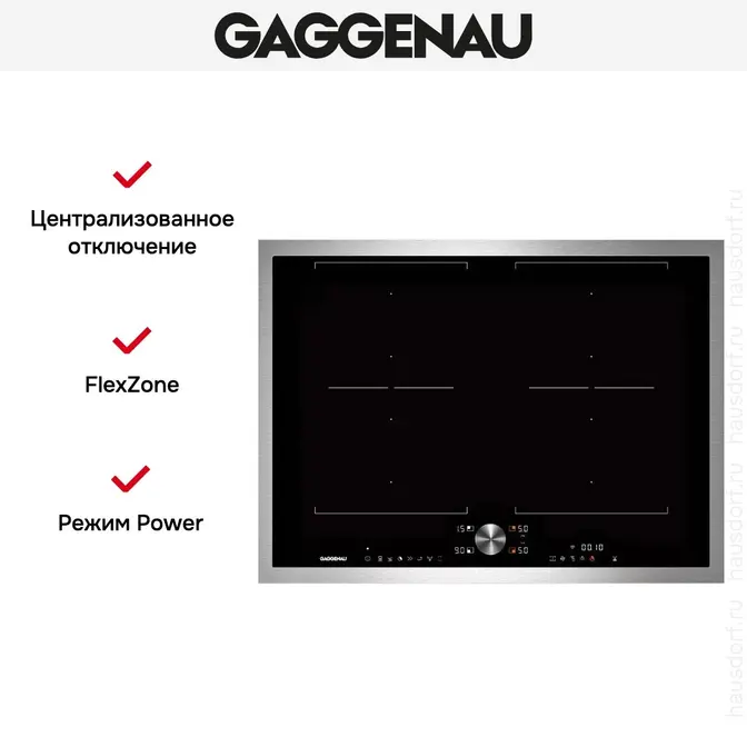 Индукционная варочная панель Gaggenau CI272111 фото 3