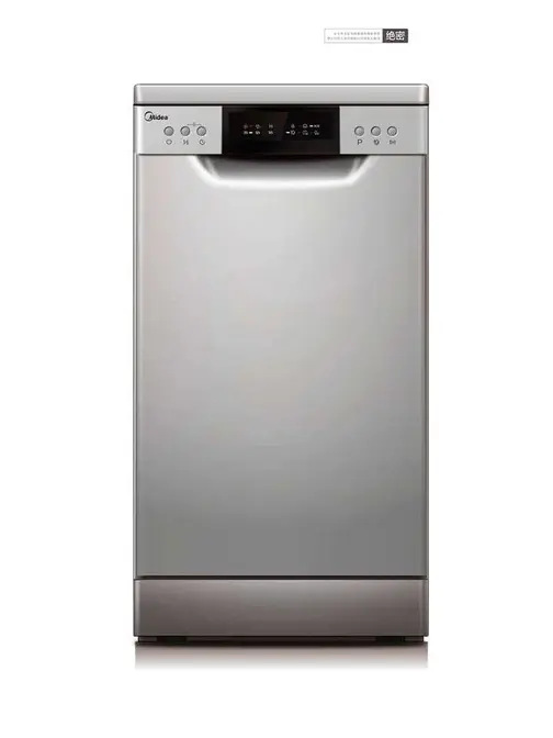 Посудомоечная машина Midea MFD45S110S