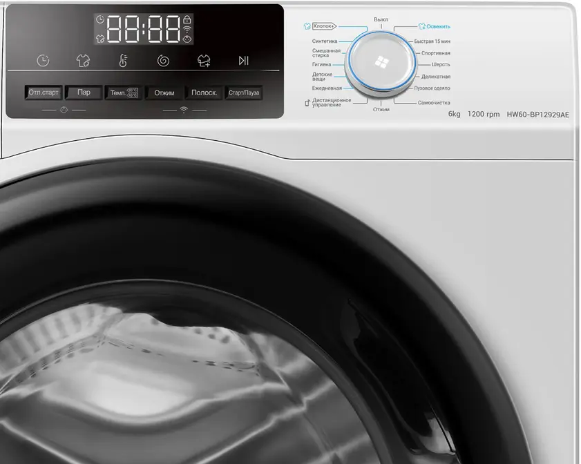 Стиральная машина Haier HW60-BP12929AE фото 3