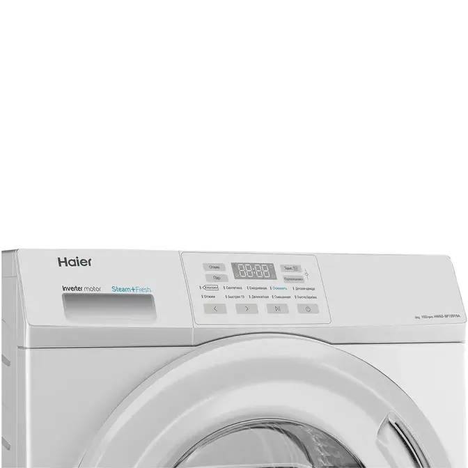 Стиральная машина Haier HW60-BP10919A фото 3