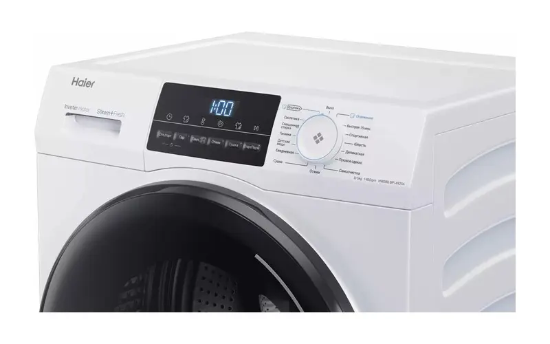 Стиральная машина с сушкой HAIER HWD80-BP14929A фото 4