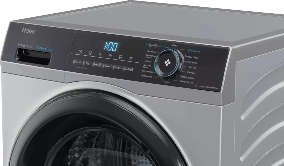 Стиральная машина Haier HW90-BP14929AS фото 6