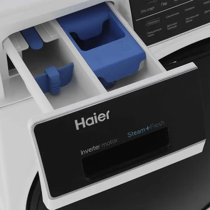 Cтирально-сушильная машина Haier HWD80-BP14959A фото 5