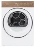 Cушильная машина Toshiba TD-T37BS100HWRU(WT) фото 1