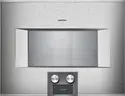 Духовой шкаф Gaggenau BS454111 фото 1