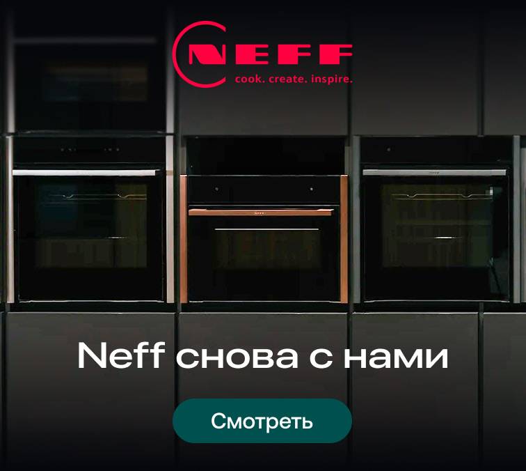Контакты Москва 07