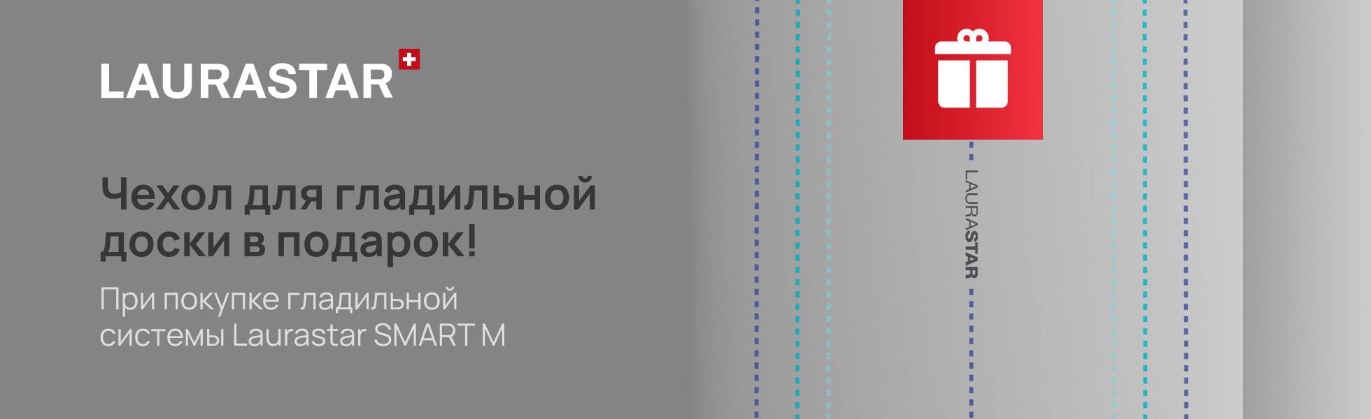action-block banner