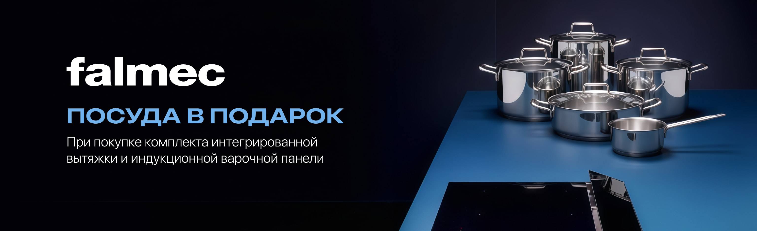 action-block banner