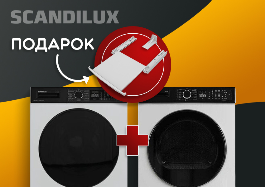 https://high-level.ru/upload/iblock/021/s5mgt1ubuaa2ja6vnfumvitcl26l9sup.jpg