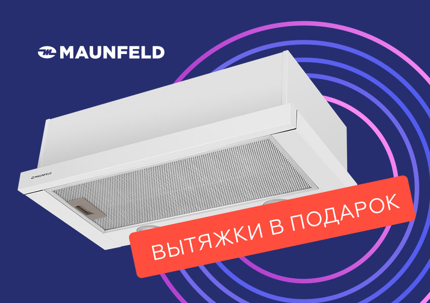 https://high-level.ru/upload/iblock/038/03868ae0e9652268bee3ed69222b008f.jpg