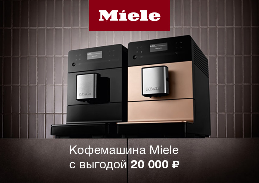 https://high-level.ru/upload/iblock/0ad/0ad58a6d82f0871a0a5358462efe1f99.jpg