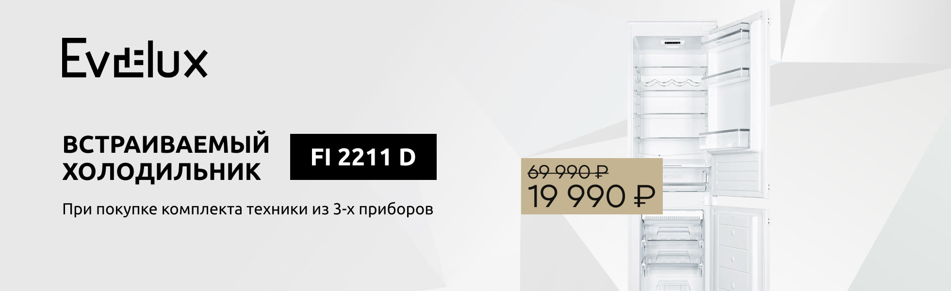 https://high-level.ru/upload/iblock/109/sy2caxvqfx9dpf7djodk9r7m388z4blf.jpg