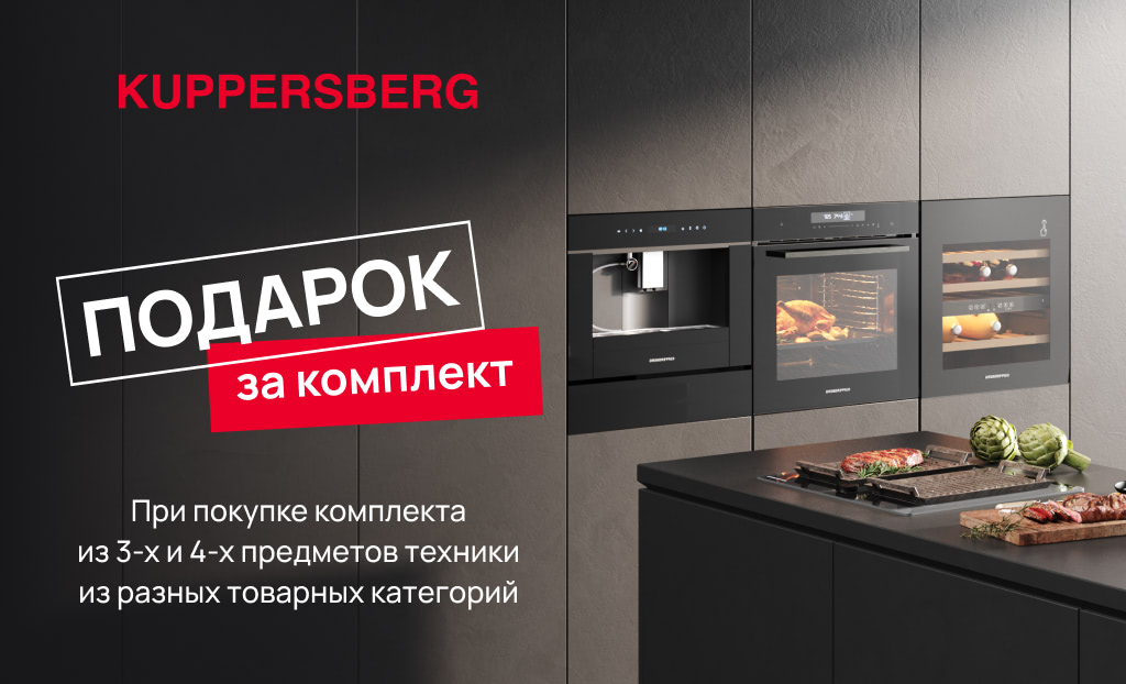 https://high-level.ru/upload/iblock/198/rnvm811yws66jnxuxt49yqvi2jj71m2d.jpg