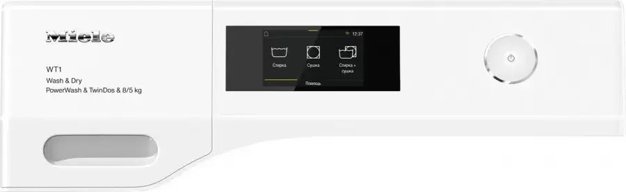 Miele WQ 1200 WPS Nova Edition — стиральная машина