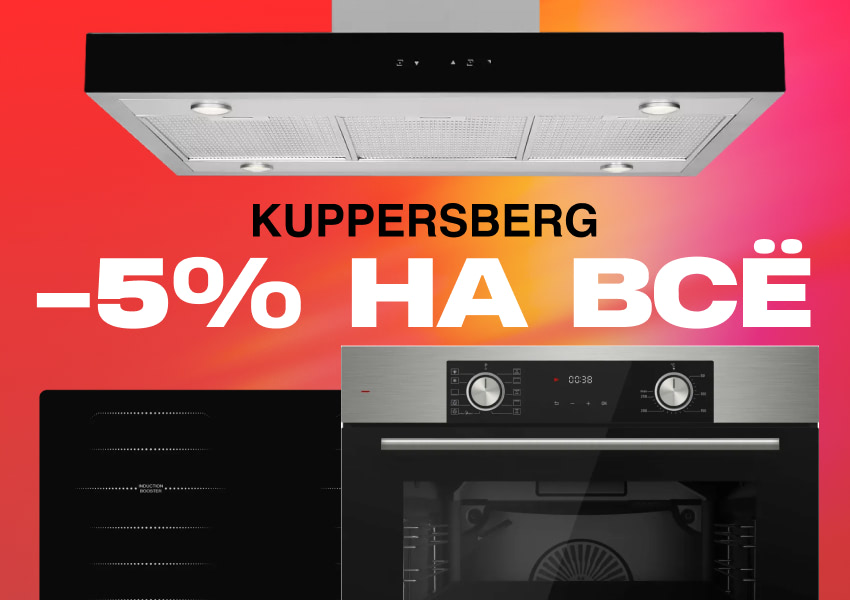 https://high-level.ru/upload/iblock/286/3szci9m2gyixrui4a94h19edcno2cuju.jpg