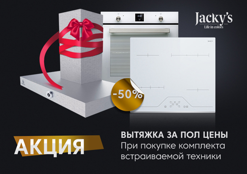 https://high-level.ru/upload/iblock/2b5/2b503a3c330e6720dbcb71edbbe5ea53.jpg