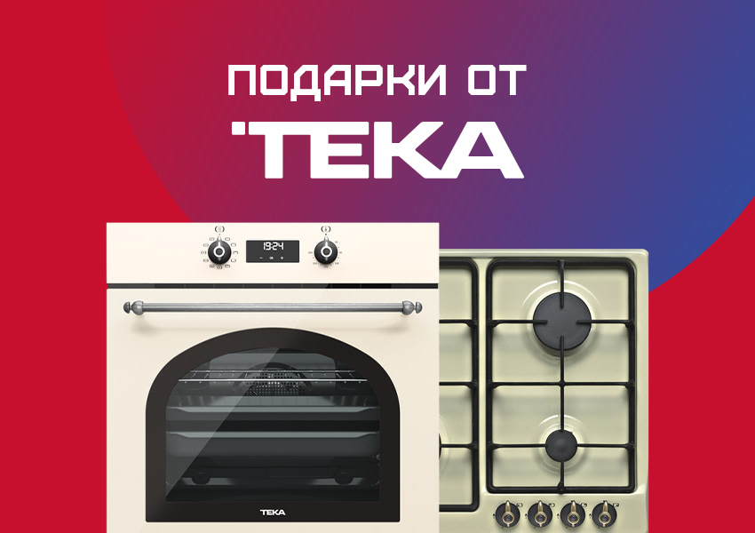 https://high-level.ru/upload/iblock/2cc/2ccc4eb7018226ed7fd1d0334d860edf.jpg
