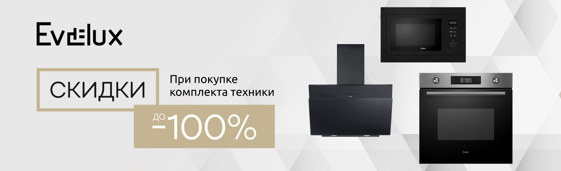 https://high-level.ru/upload/iblock/2d5/1uudm3nwf85f19n0teww20t0ffj2ob5t.jpg