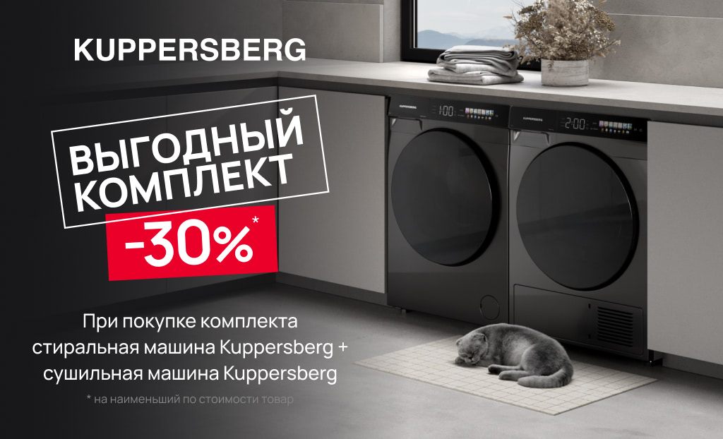 https://high-level.ru/upload/iblock/331/ba2z0s8ig1yld047hmfvz4iw4wh1zzm0.jpg