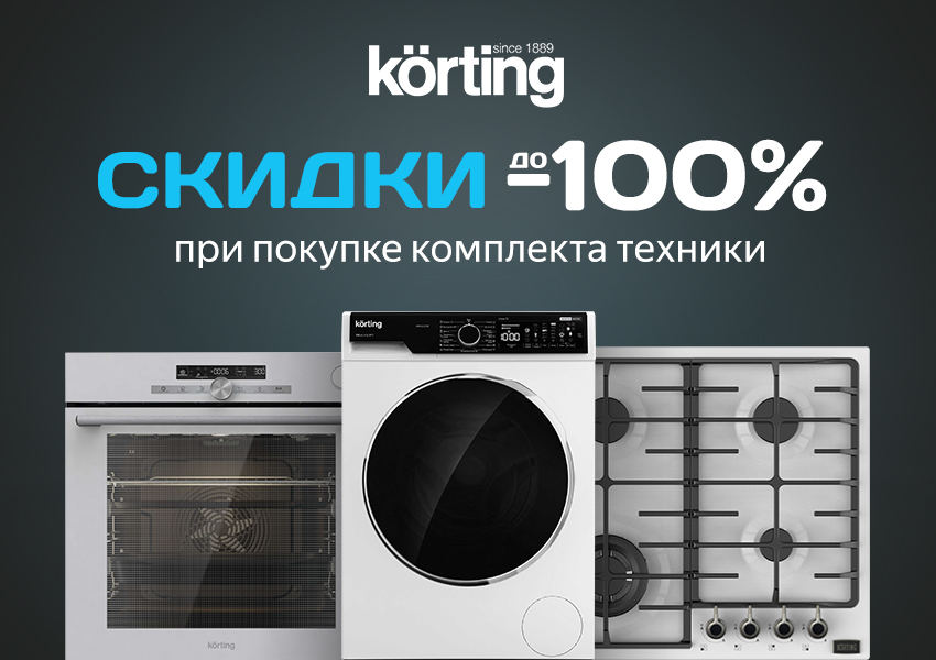 https://high-level.ru/upload/iblock/39e/9e5rnompmoj834z97ik086ru004yt678.jpg