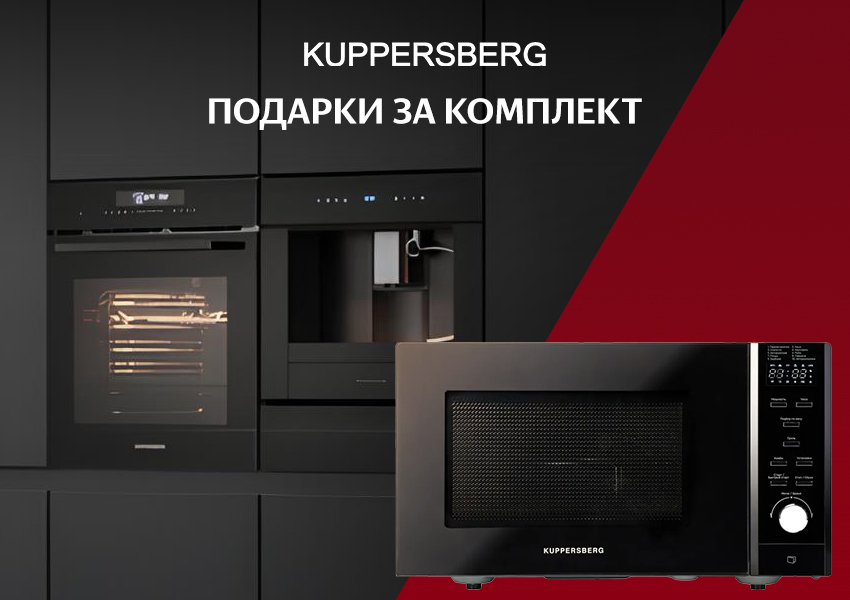https://high-level.ru/upload/iblock/3ae/za0kp9wvudgjrkcy2uy7rm182zlcz0mq.jpg