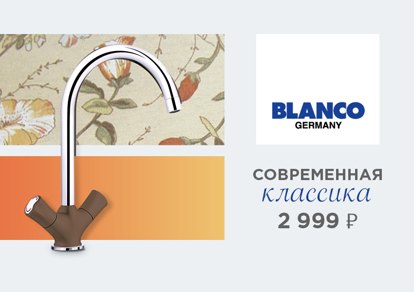 https://high-level.ru/upload/iblock/51a/fa89c784_a0b0_4305_9b33_35cf82b500bd.jpg