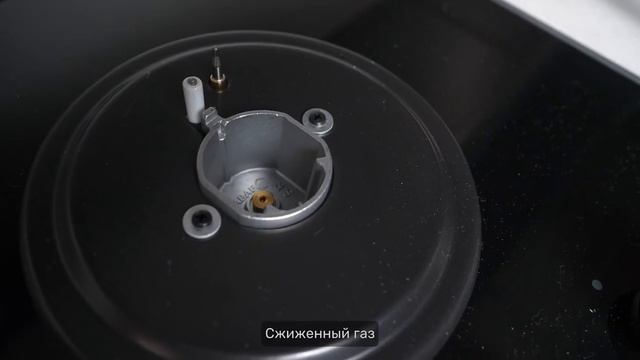 Обзор варочной поверхности Kuppersberg FBG 36 BG