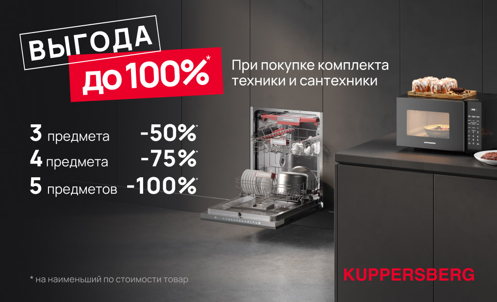 https://high-level.ru/upload/iblock/536/mv4yglod9z9aa10rmoy6ojfc8ykn4dnv.jpg