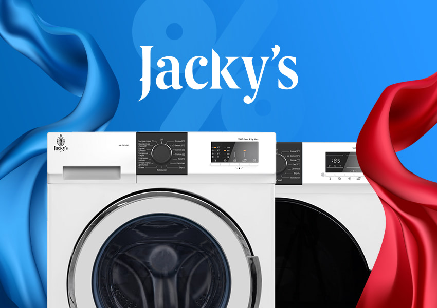 https://high-level.ru/upload/iblock/59b/Skidki-na-stiralnye-mashiny-Jacky_s-anons.jpg