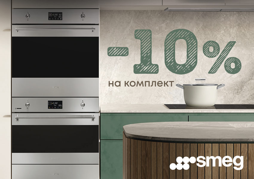 https://high-level.ru/upload/iblock/654/65453d3d31aa76f8c5edf871a3e46f7b.jpg