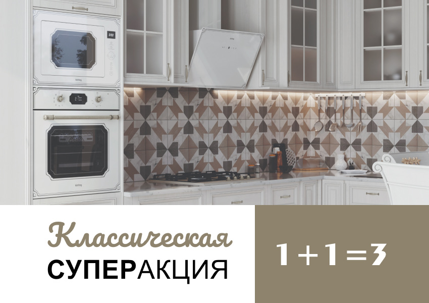 https://high-level.ru/upload/iblock/6d3/6d34115e15cdcc46376607ebf944bb55.jpg