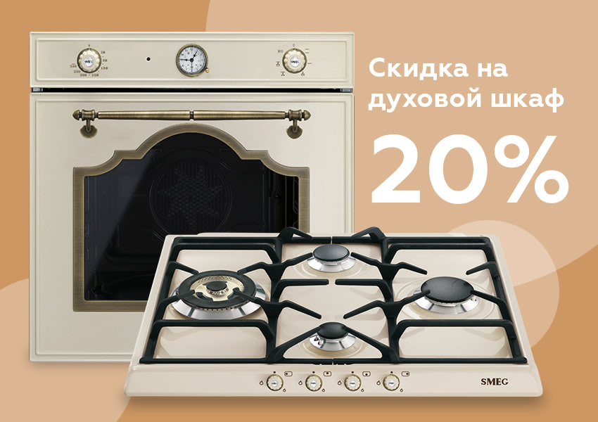 https://high-level.ru/upload/iblock/70a/881bc244_8cd1_4201_8d40_9518d9e58491.jpg
