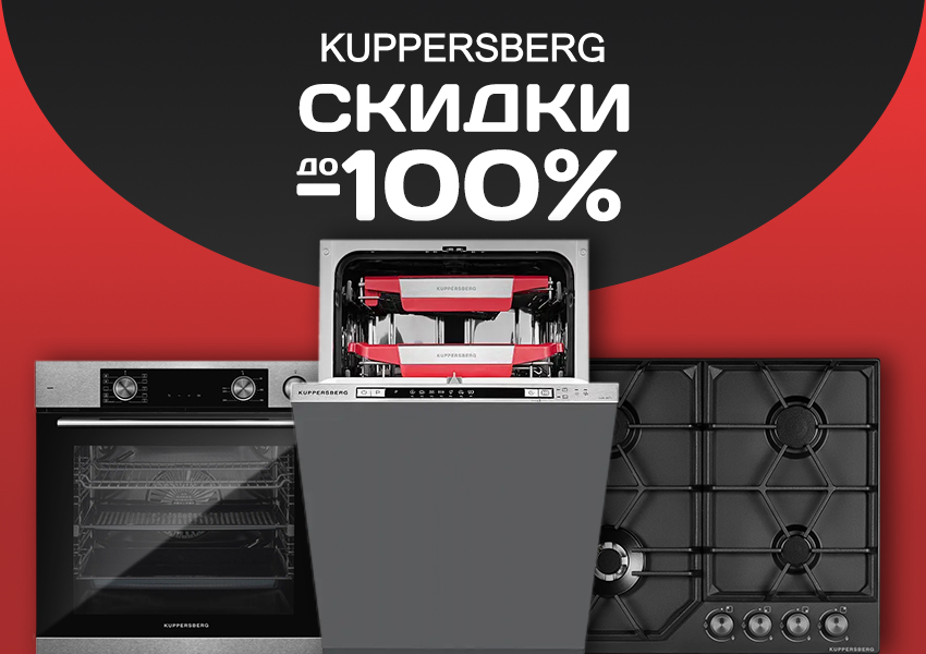 https://high-level.ru/upload/iblock/73d/13cr1h4ozfvebr3uaj99o5m1o1d05ffs.jpg