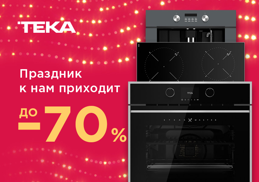 https://high-level.ru/upload/iblock/77c/77c8d1ad3cb9dc504ff3a5e8fe13005a.jpg