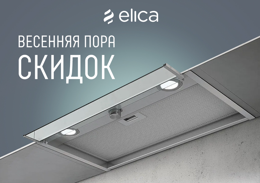 https://high-level.ru/upload/iblock/7fa/zk7iwbg5f6qqswk0s70oc57vz2nqzfjw.jpg