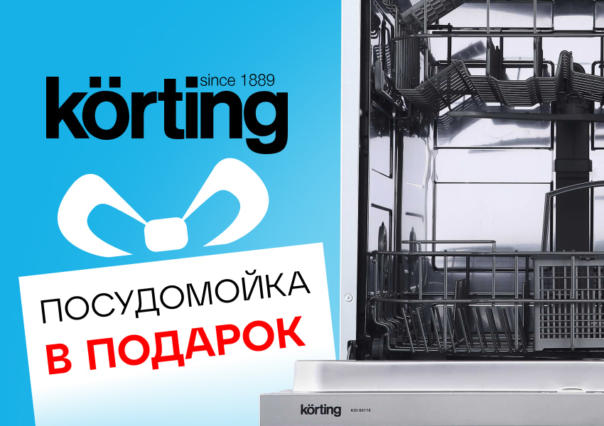 https://high-level.ru/upload/iblock/92b/92b49c65ac898821e97659cb557b1018.jpg