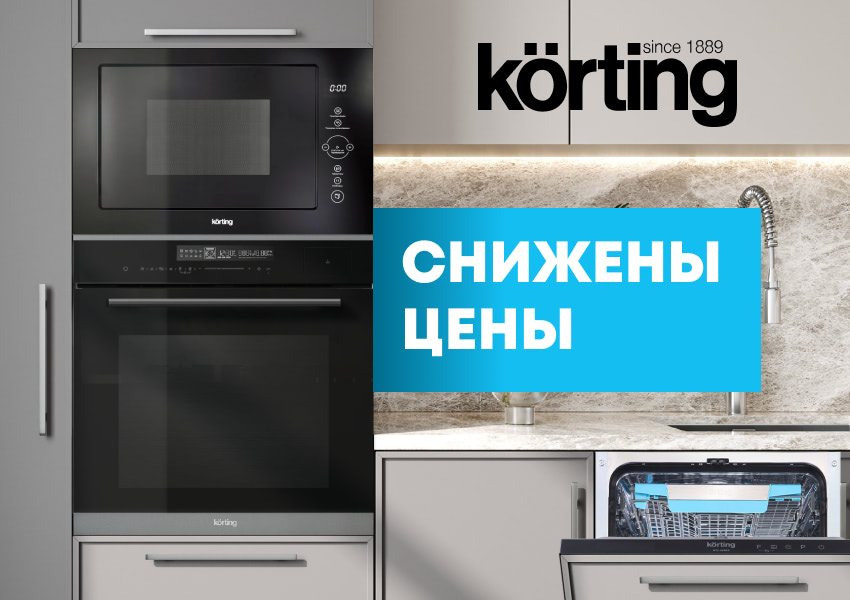 https://high-level.ru/upload/iblock/976/9766f39ed155b22a617b6b819d378f5a.jpg