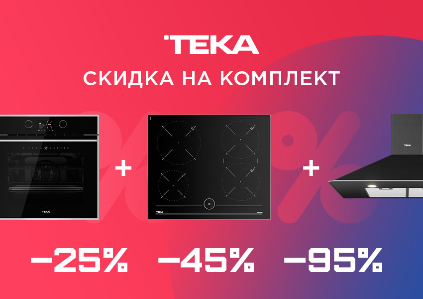 https://high-level.ru/upload/iblock/976/976cf7ad5112e3b576dec5c1543892db.jpg