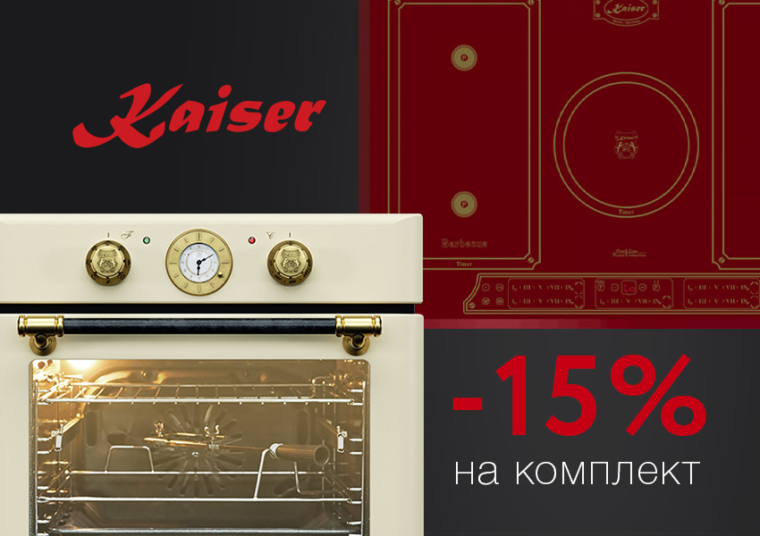 https://high-level.ru/upload/iblock/991/9914dd96e5da05c24d17038d9334fb8d.jpg