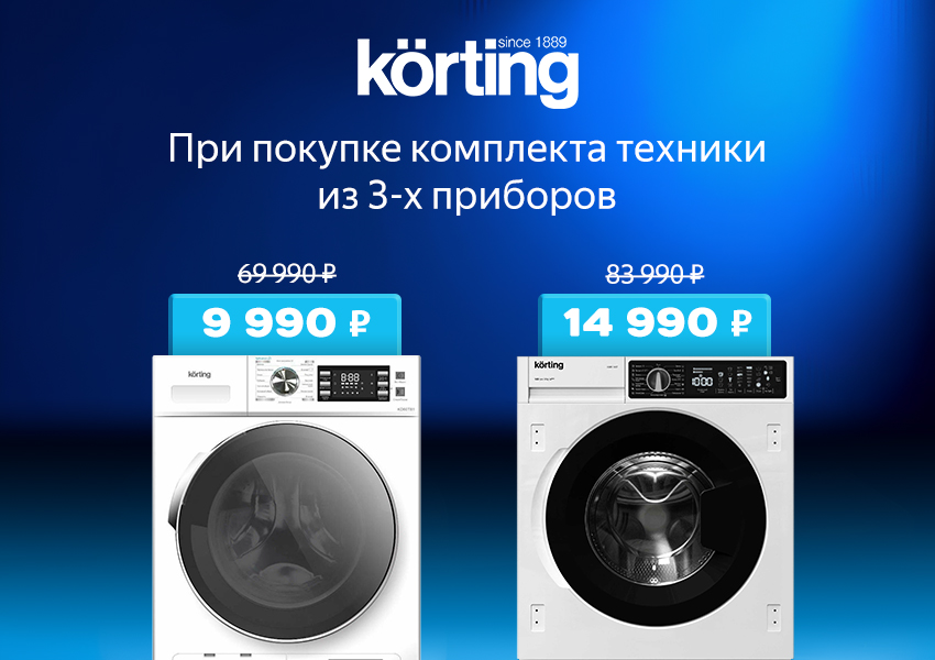 https://high-level.ru/upload/iblock/9aa/36ouv7tvlezsz2xtqb7mj4ejw3npm7ze.jpg